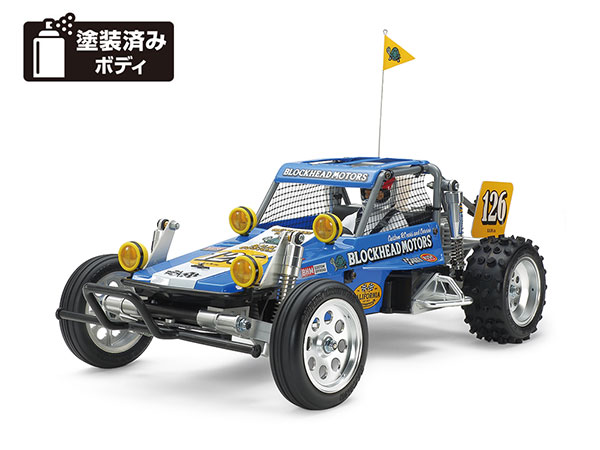 タミヤ 電動RCカーシリーズ 1/10RC ワイルドワンオフローダー