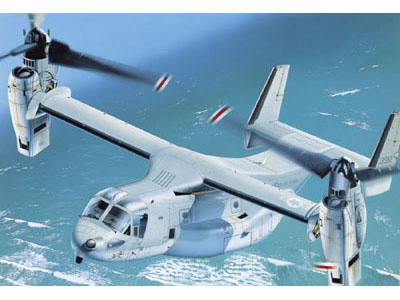 イタレリ 1/72飛行機 068 1/72 ベル/ボーイングV-22オスプレイ | タミヤ