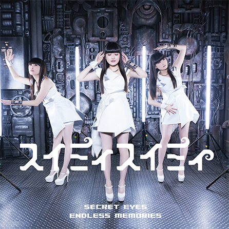 ティモうさ。黒色(田村ゆかり)購入希望の方コメントへ ティモうさ