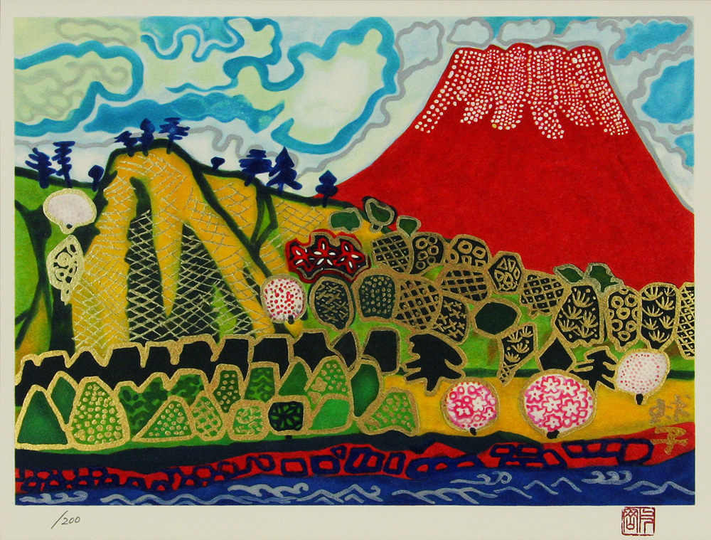 P10号］片岡球子（めでたき富士）肉筆保証/表裏サイン·印譜/岩彩/油彩