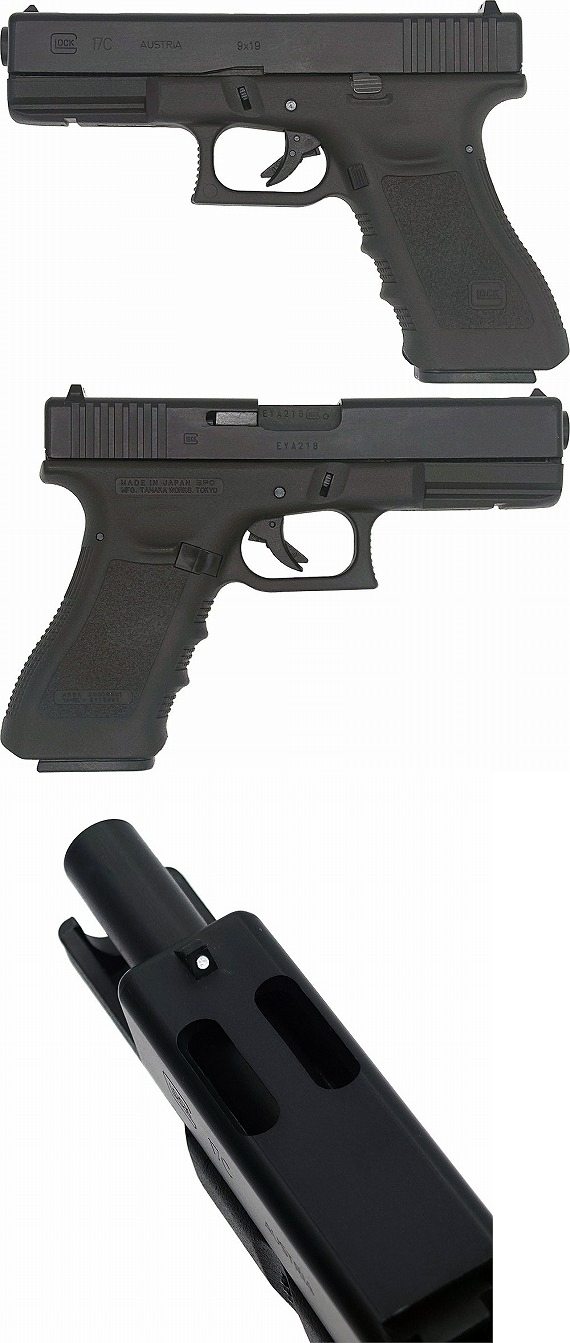 トイガン GLOCK 17c (GEN3) Evolution 2 HW LM トイガン GLOCK 17c