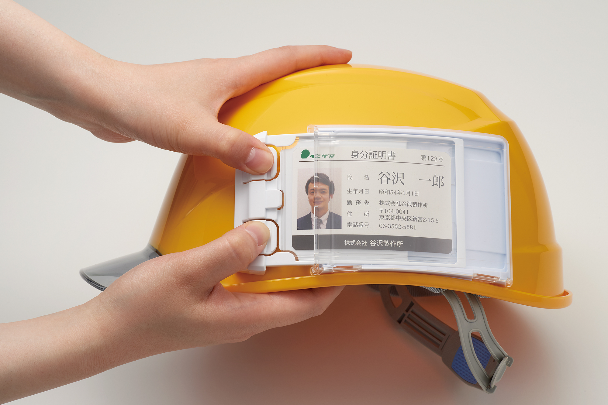 ウスカニ PDSH 組み立て済み未使用 ウスカニ PDSH 組み立て済み未使用