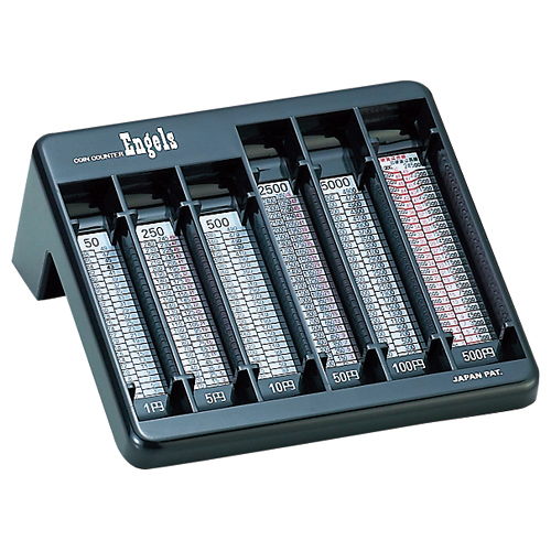 たのめーる】エンゲルス 硬貨選別機 コインカウンター YH-3000 1台の通販