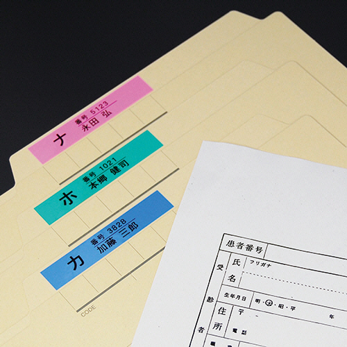 たのめーる】キングジム テプラ PRO テープカートリッジ パステル 24mm