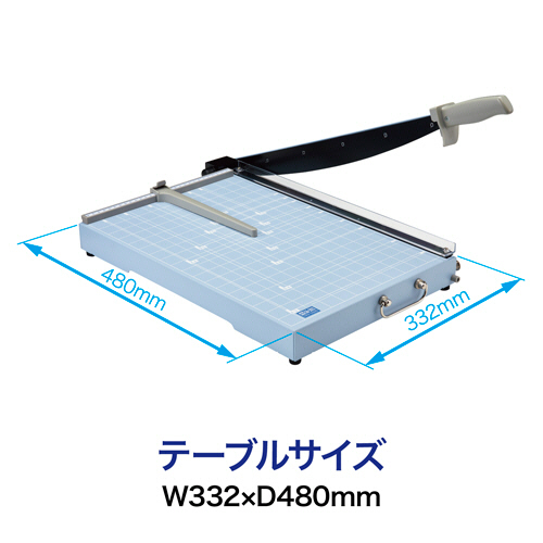 たのめーる】オープン工業 ペーパー裁断器(スチール製) A3サイズ SA