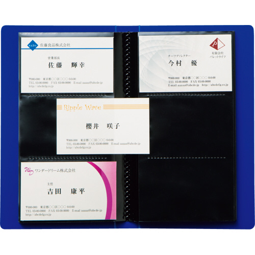 まとめ) TANOSEE 再生レールホルダー A4タテ 20枚収容 黄 1パック（10