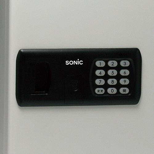 たのめーる】ソニック 暗証番号キーボックス テンキー式 48個吊 KS