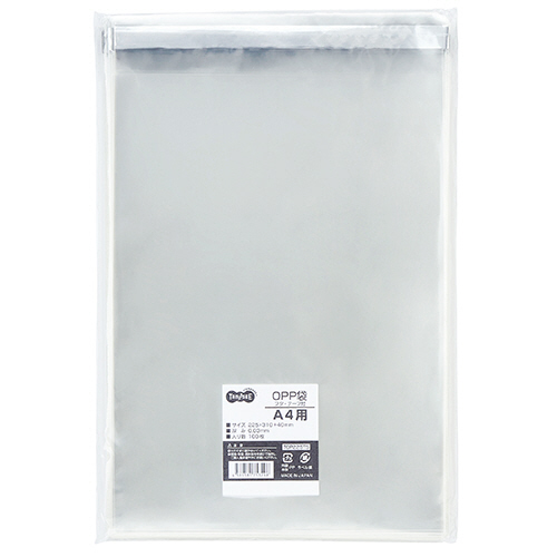 A4サイズのOPP袋シール付、5000枚入りの包装パック A4サイズのOPP袋