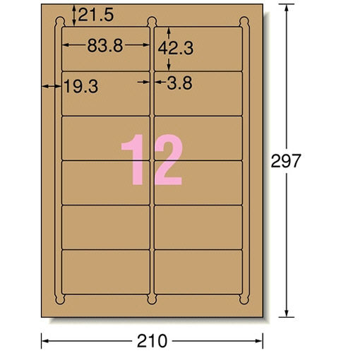 たのめーる】エーワン ラベルシール[プリンタ兼用] クラフト紙・ダーク