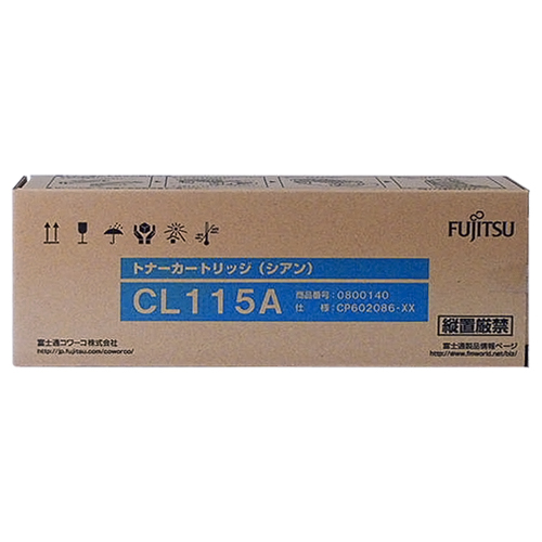 富士通 トナーカートリッジ CL114A ブラック 0897110 1個 黒 富士通