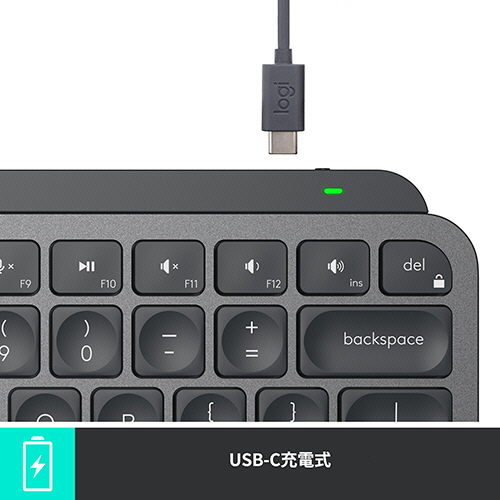 たのめーる】ロジクール MX KEYS MINI ワイヤレスキーボード for