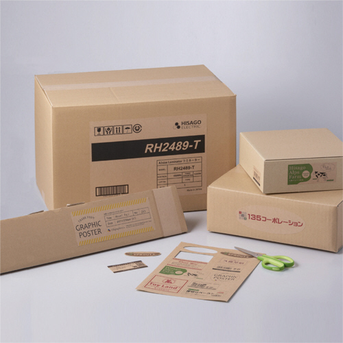 たのめーる】ヒサゴ クラフト紙ラベル ダークブラウン ダンボール用 A4