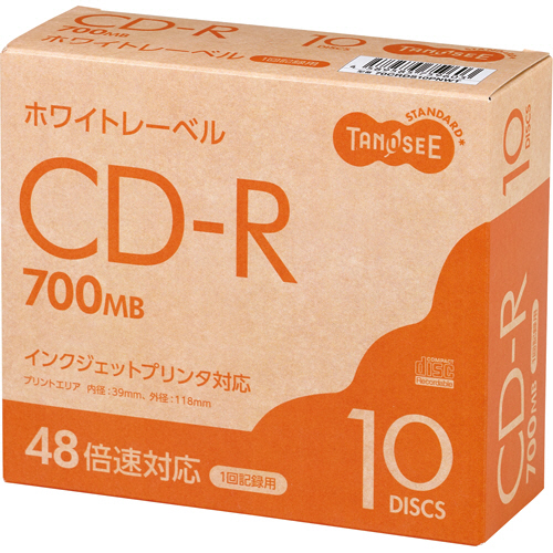 たのめーる】TANOSEE データ用CD-R 700MB 48倍速 ホワイトプリンタブル