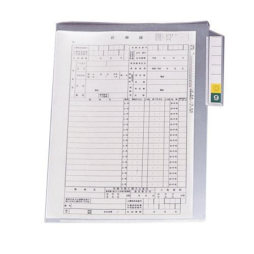 カルテファイル未使用見出し紙付