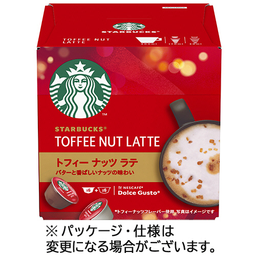 たのめーる】ネスレ スターバックス トフィーナッツラテ ネスカフェ