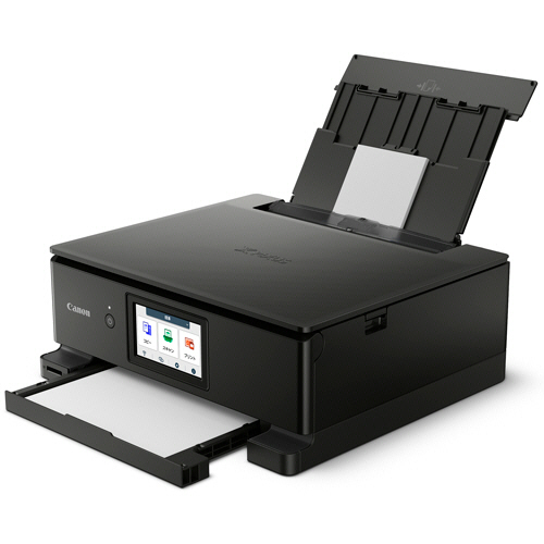 たのめーる】キヤノン PIXUS インクジェット複合機 TS8730 A4 ブラック