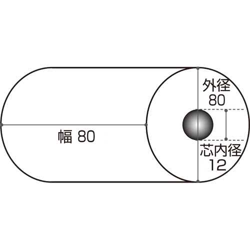 たのめーる】TANOSEE 感熱レジロール紙 ノーマル保存 幅80×直径80mm×長