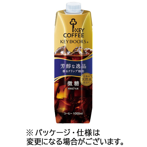 たのめーる】キーコーヒー KEY DOORS+ リキッドコーヒー 無糖 1L 紙