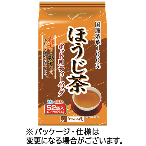 たのめーる】ますぶち園 ポット用ほうじ茶ティーバッグ 1セット(156