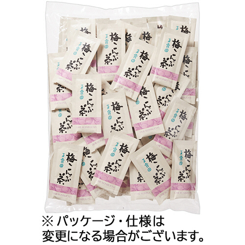 たのめーる】玉露園 梅こんぶ茶 2g/袋 1セット(200袋:100袋×2パック)の通販