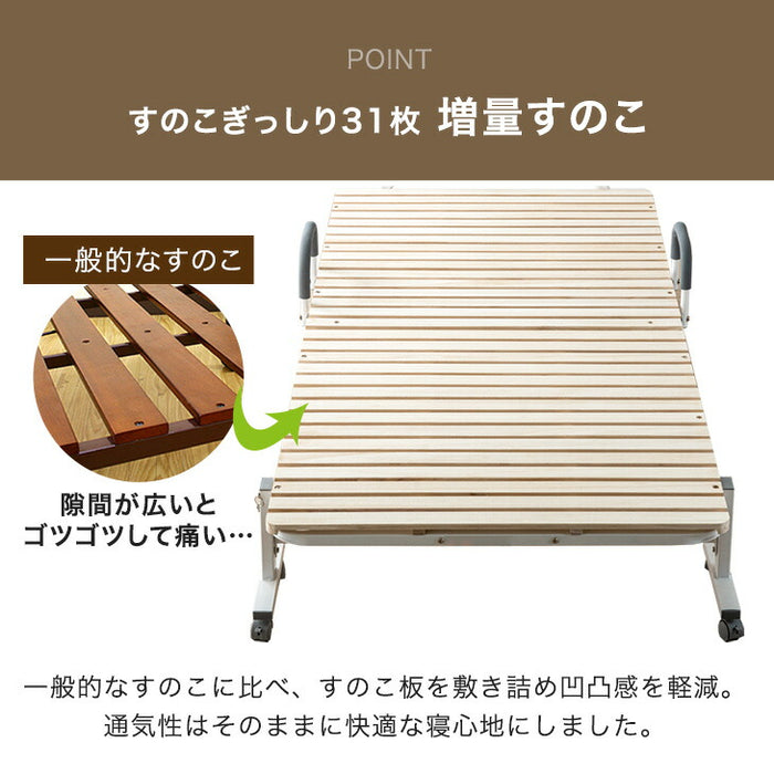 宮付き 折りたたみベッド 2口コンセント付 耐荷重300kg コンパクト 桐