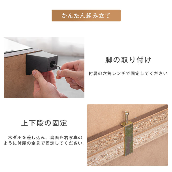 幅74cm シューズボックス ミラー付き 国産 ハイタイプ 消臭・脱臭機能