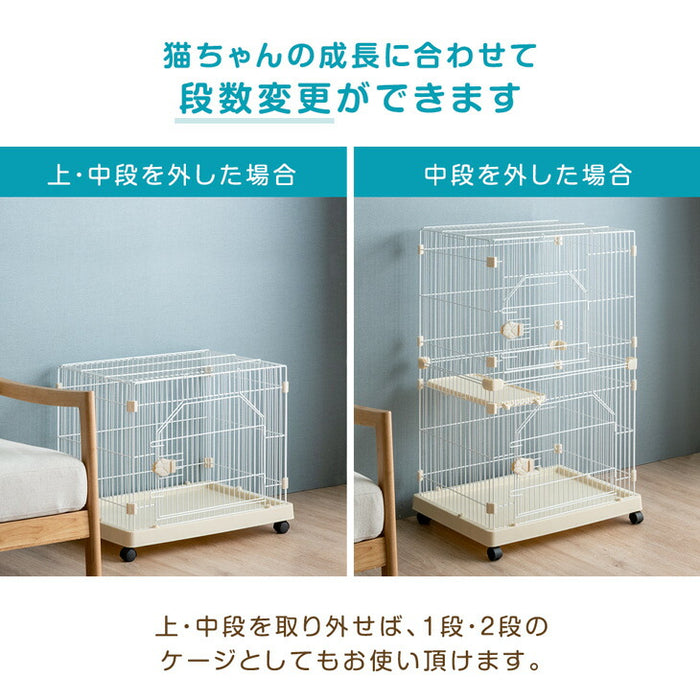 コンパクト 3段 キャットケージ ハンモック キャスター付き 脱走防止