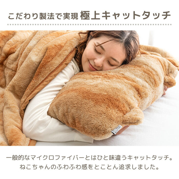 ≪TVで紹介≫もはや、ねこ。枕カバー 洗える ファスナー付 43×63 吸湿