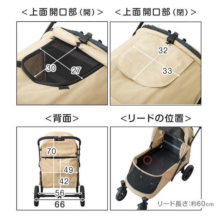 スロープ付き ペットカート 大型犬対応 耐荷重60kg 折り畳み 洗える座