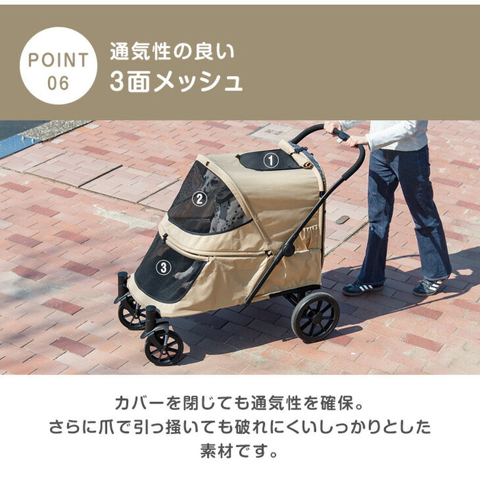 スロープ付き ペットカート 大型犬対応 耐荷重60kg 折り畳み 洗える座