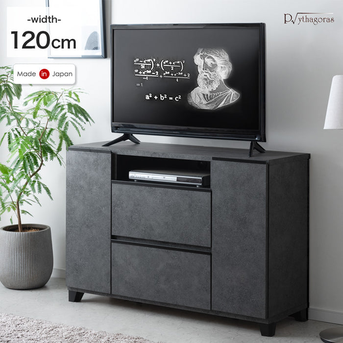 幅120cm テレビ台 ハイタイプ 国産 完成品 *ピタゴラス-TG* 【超大型