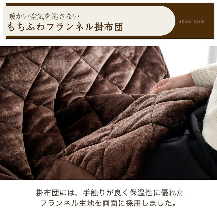 3点セット] 60×50cm パーソナルこたつ デスク チェア 専用掛布団 ハイ