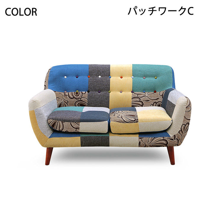 2人掛け 幅130㎝ ソファ カラフル パッチワーク ファブリック【超大型