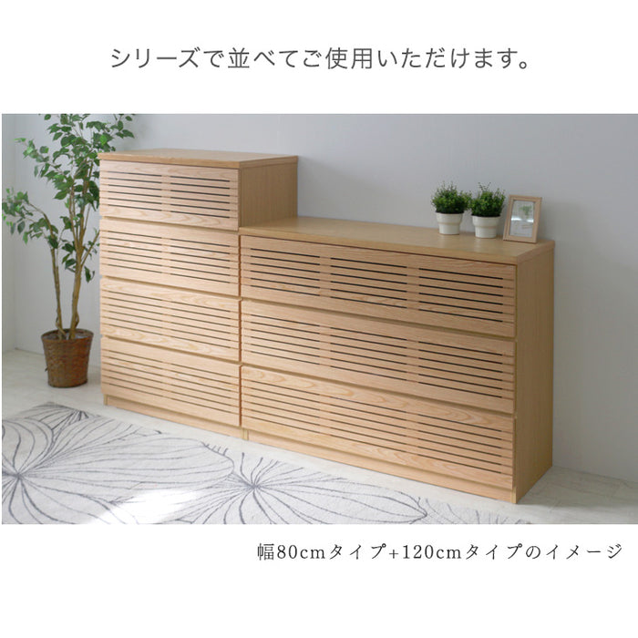 幅80] タンス 完成品 4段 天然木 キャビネット ハイチェスト 収納家具