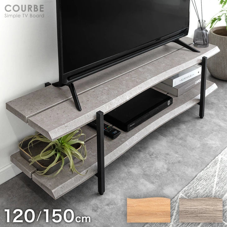 ローボード | タンスのゲン 本店【公式】 家具・寝具・インテリアの