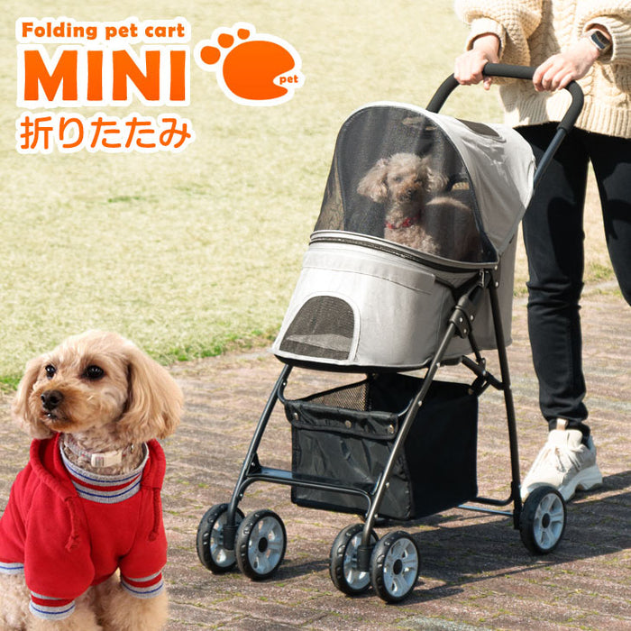 4輪］ペットカート 折り畳み式 ブレーキ機能付き スペンション