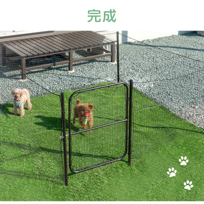 Amazon.co.jp: タンスのゲン ドッグランセット 長さ20m 高さ90cm
