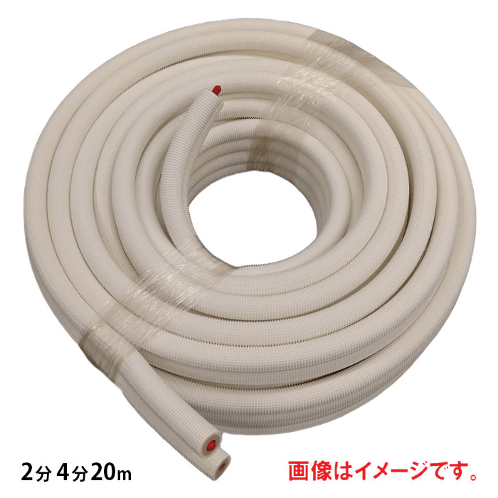 オーケースカイ 2分4分 ペアコイル 20m ペアコイル 2分4分20m」の人気