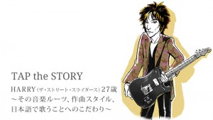 ☆HARRY☆DVD☆GO HARRY GO☆ハリー☆LIVE☆ライヴ☆ザ・ストリート