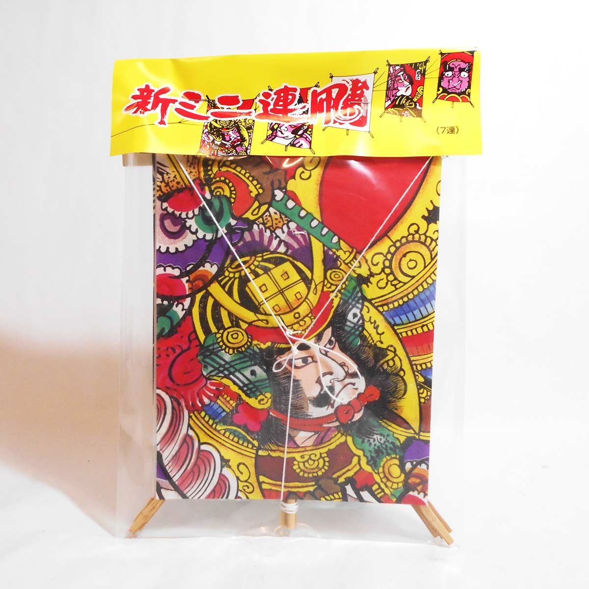 郷土玩具「ハ タ（凧）」大【 送料確認用出品 】 郷土玩具「ハ タ（凧