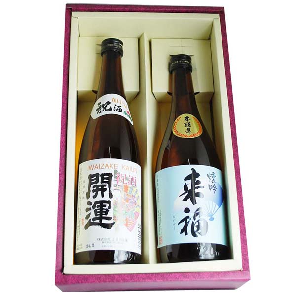 福霧 日本酒と升3個セット 福霧 日本酒と升3個セット