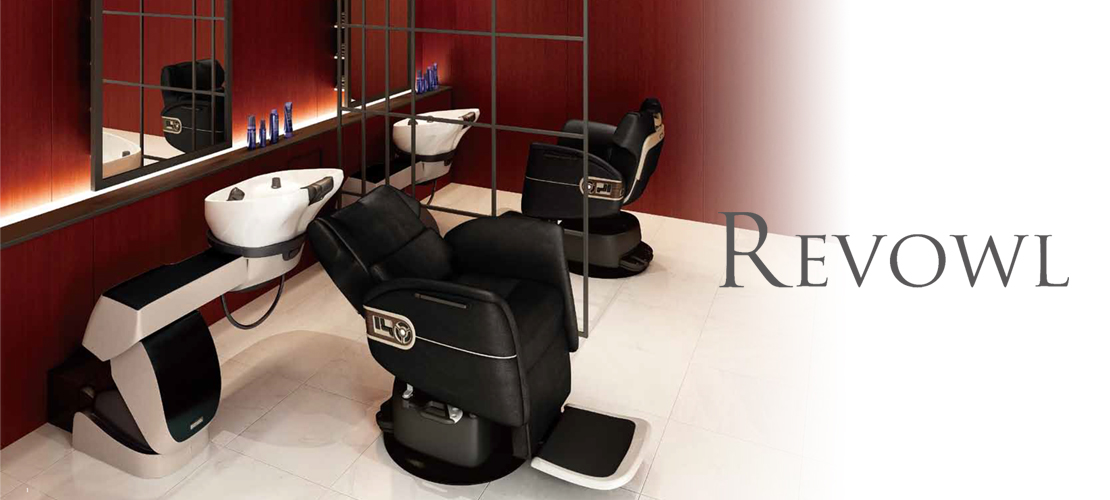 REVOWL | シャンプー機器 | 製品情報 | タカラベルモント
