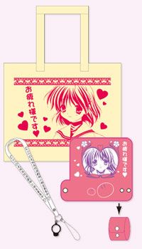 TBSアニメーション 「CLANNAD」公式ホームページ