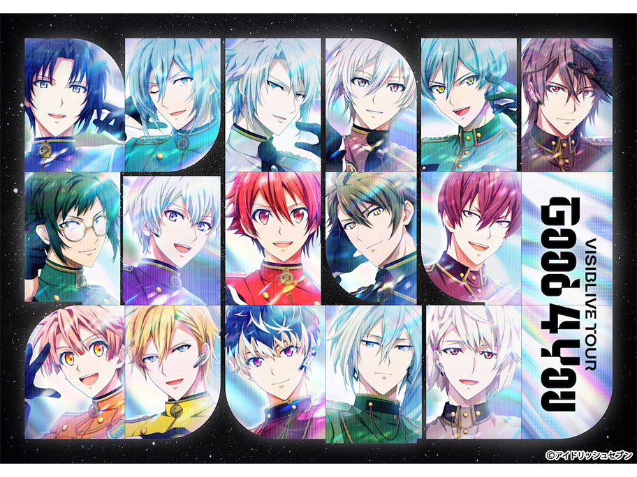 匿名配送】千 4点セット アイドリッシュセブン アイドリッシュセブン