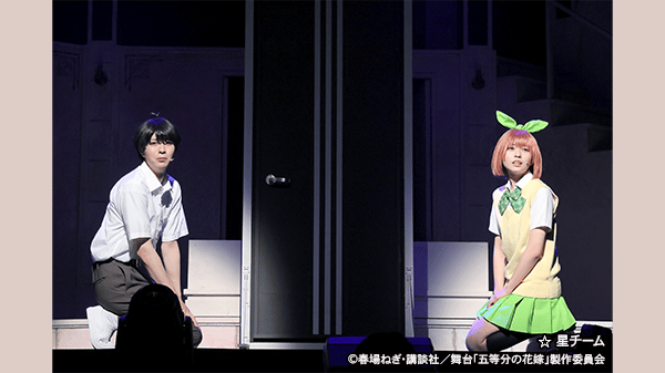日向坂46四期生出演 舞台「五等分の花嫁」メイキング映像付き特別版