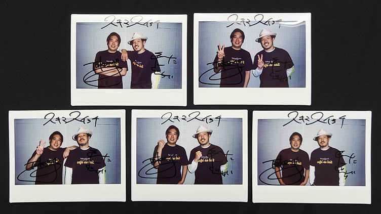 スキマスイッチの直筆サイン入りチェキを抽選で5名様にプレゼント