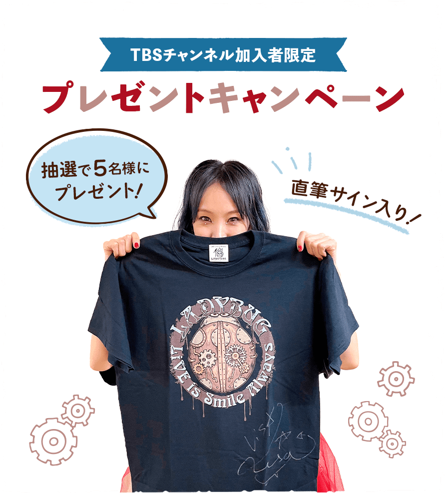 B.B.B ft. BUSTA RHYMES 直筆サイン入り Tシャツ L 希少 B.B.B ft