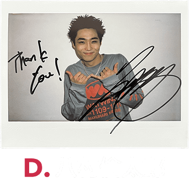 WATWING サイン入りチェキ 鈴木曉 5年です