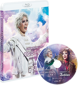 宝塚歌劇 花組『エンジェリックライ』『Jubilee』特集｜タカラヅカ