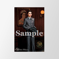 宝塚歌劇 宙組 真風涼帆退団特集｜タカラヅカ オフィシャルグッズ